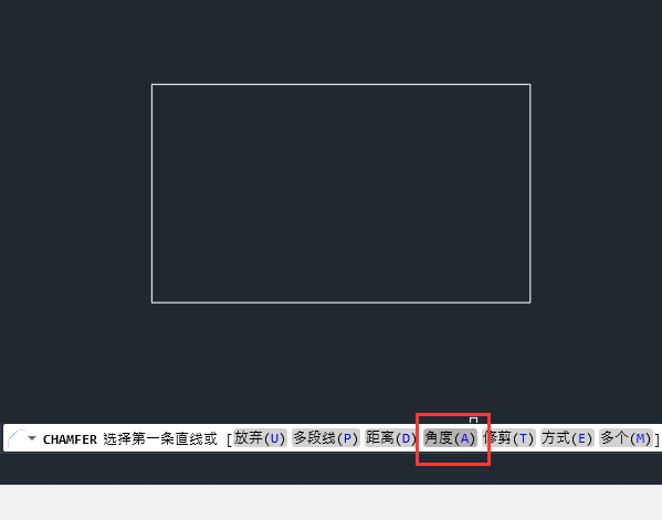 cad2019怎么把直角变成倒角