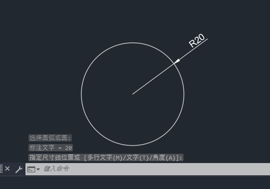 cad2019圆半径标注快捷键