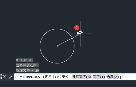 cad2019圆半径标注快捷键