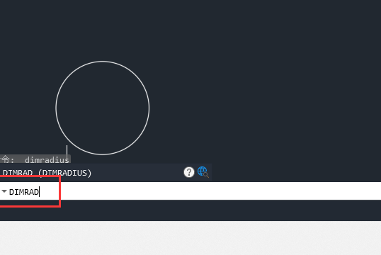 cad2019圆半径标注快捷键