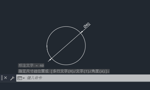 cad圆的直径标注
