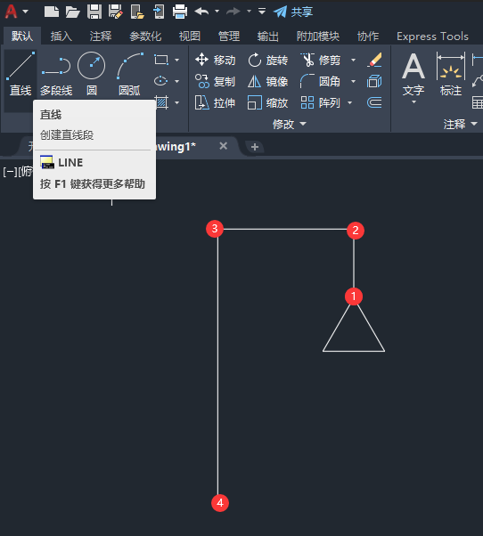 CAD2022如何画淋浴喷头图形