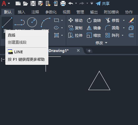 CAD2022如何画淋浴喷头图形