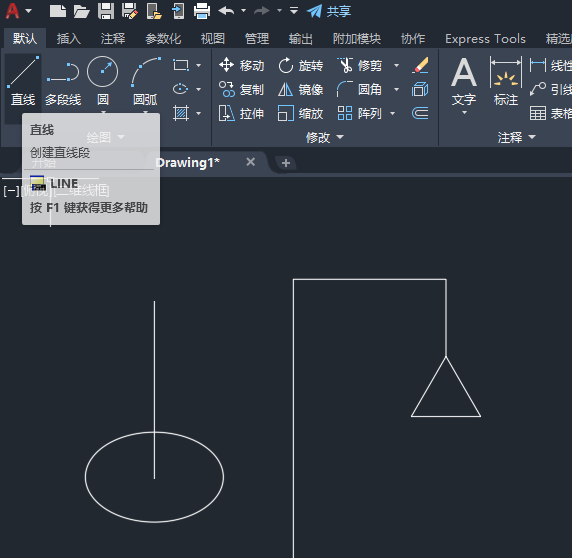 CAD2022如何画淋浴喷头图形