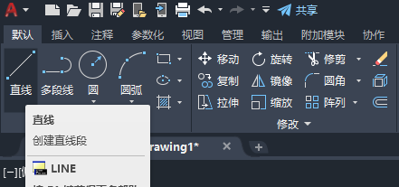 CAD2022如何画雨水口图形