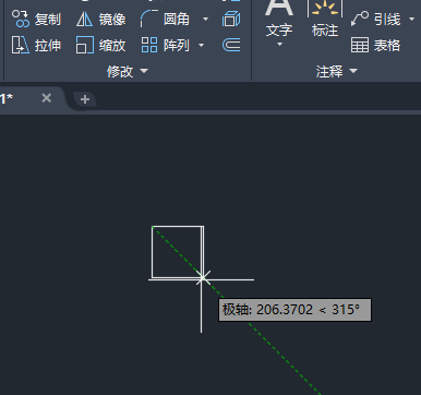 CAD2022如何画雨水口图形