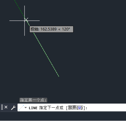 cad如何画角度的直线