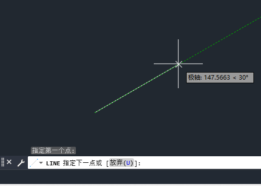 cad如何画角度的直线