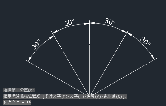 cad如何画角度的直线