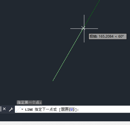 cad如何画角度的直线