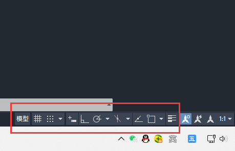cad直线怎么画不直