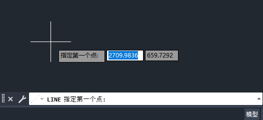 cad直线怎么画不直