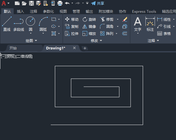 cad如何合并线段