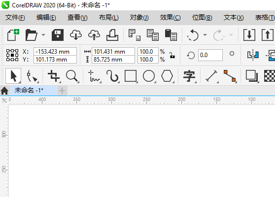 cdr三角形怎么倒角