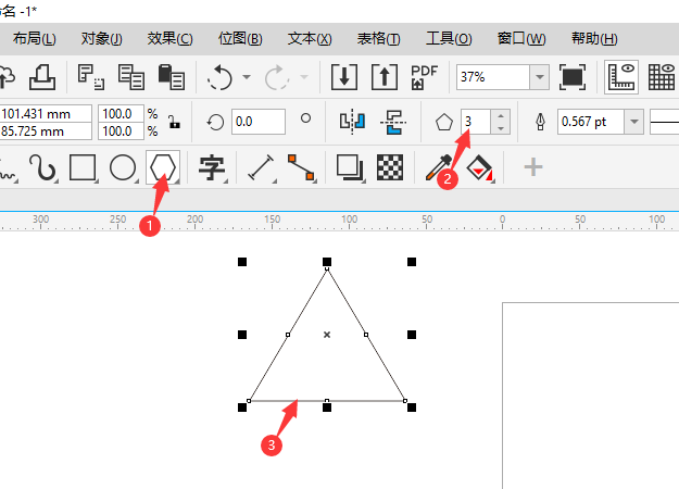 cdr三角形怎么倒角