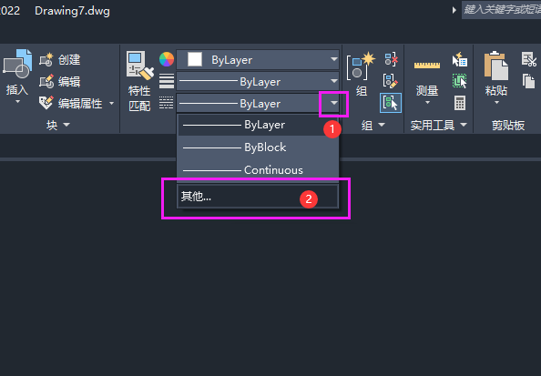 cad点画线比例怎么调