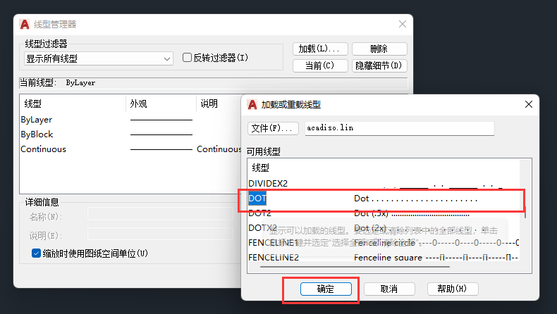 cad点画线比例怎么调