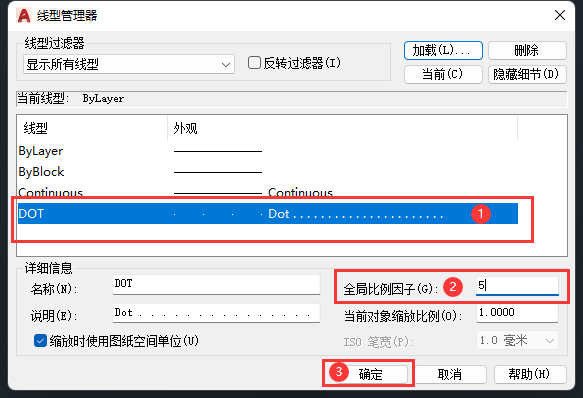 cad点画线比例怎么调