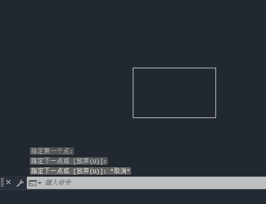 cad绘制直线的方法