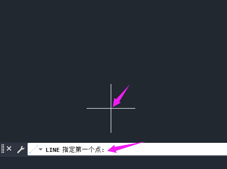 cad绘制直线的方法