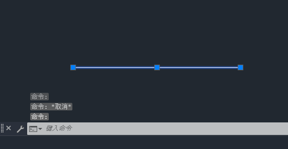 cad两条线台并成一条直线