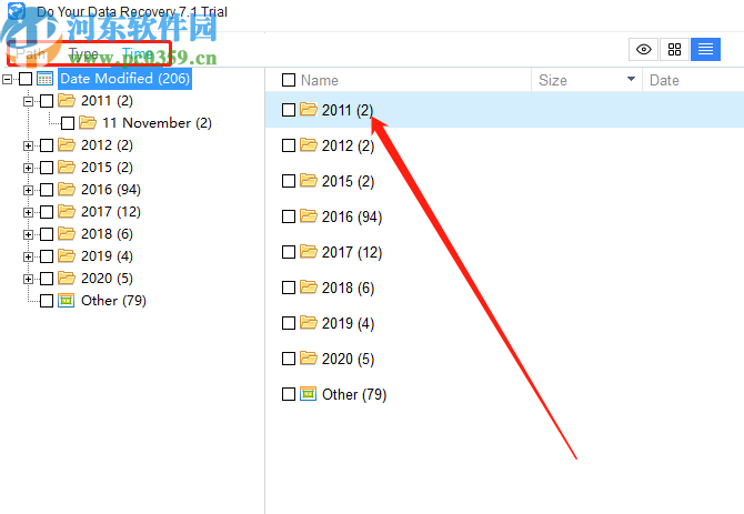 Do Your Data Recovery恢复电脑数据的方法