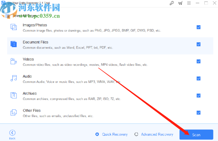 Do Your Data Recovery恢复电脑数据的方法