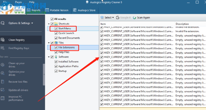 Auslogics Registry Cleaner扫描清除注册表的方法