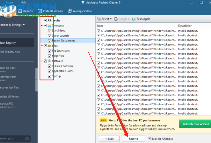 Auslogics Registry Cleaner扫描清除注册表的方法
