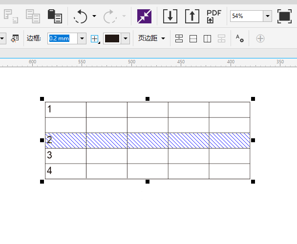 CDR怎么在表格上插入行上方