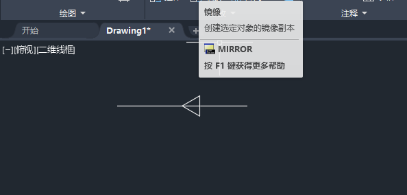 CAD如何画防回流污染止回阀图形