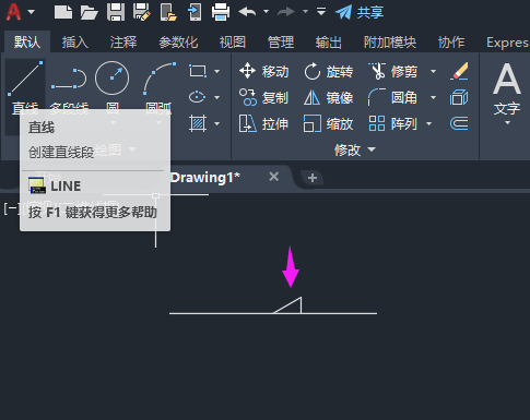 CAD如何画防回流污染止回阀图形