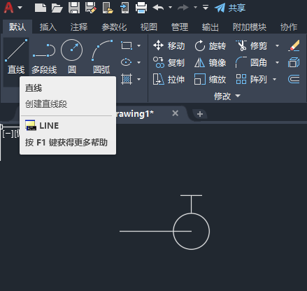 CAD如何画水龙头图形