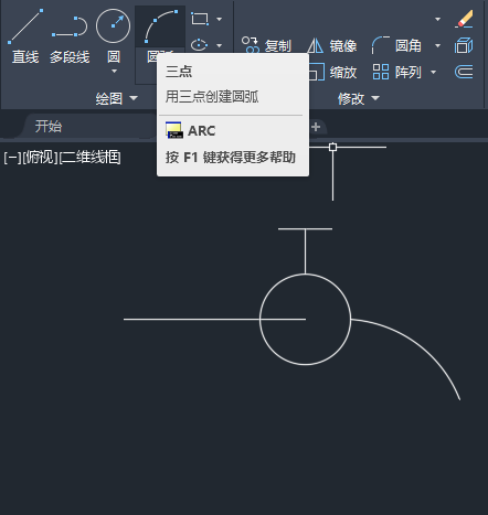 CAD如何画水龙头图形