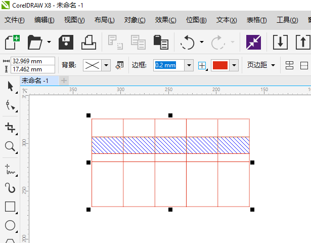 cdr表格怎么调整某行的列宽