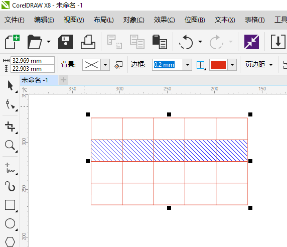 cdr表格怎么调整某行的列宽
