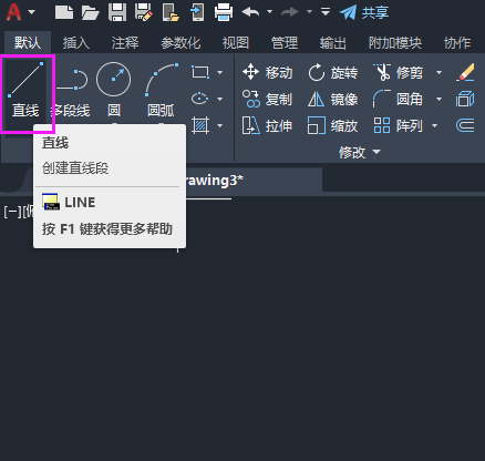 CAD如何画可曲挠橡胶接头图标