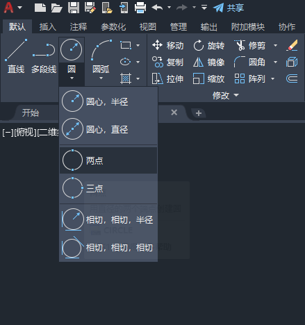 CAD如何画可曲挠橡胶接头图标