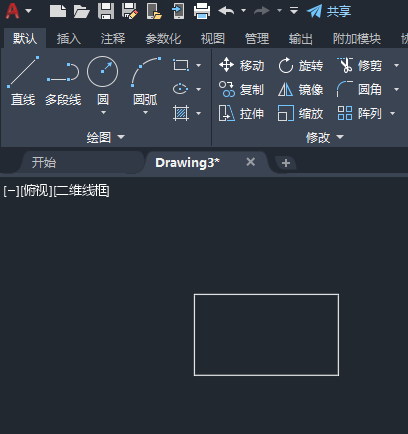 CAD如何画水表井图形
