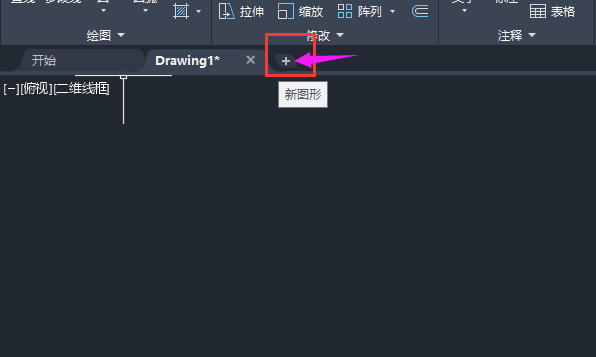 cad图形复制到另一个图纸不显示的解决方法