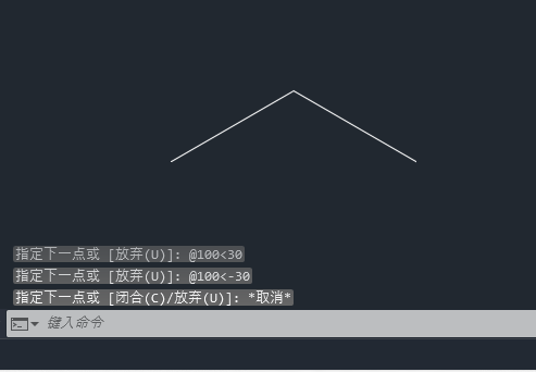 cad绘制带角度的直线