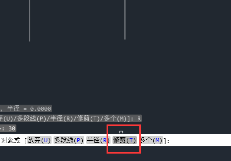 cad圆角怎么画不出来