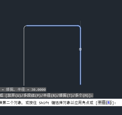cad圆角怎么画不出来