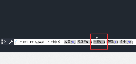 cad圆角怎么画不出来