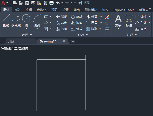 cad圆角怎么画不出来