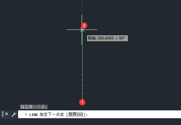 cad如何画竖直线