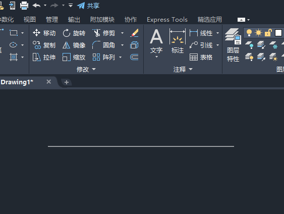 CAD怎么画柔性防水套管图形
