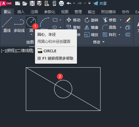 CAD怎么画蝶阀图形
