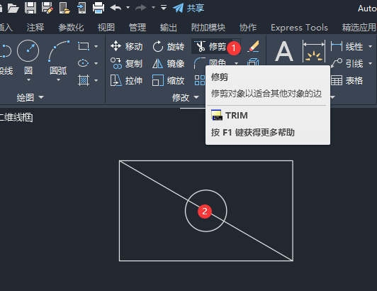 CAD怎么画蝶阀图形