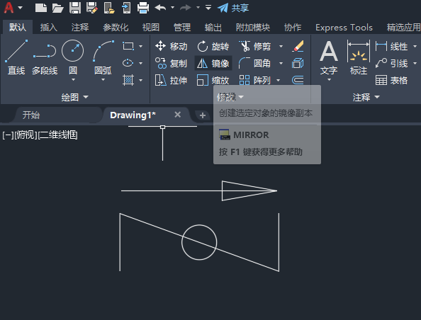 CAD如何画消音止回阀的方法